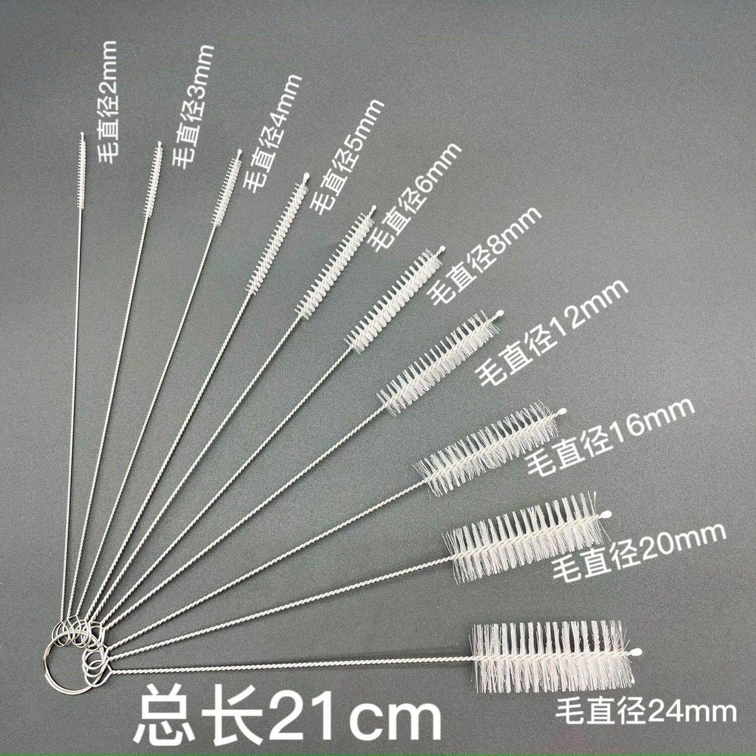 茶壶嘴清洁刷吸管内孔缝