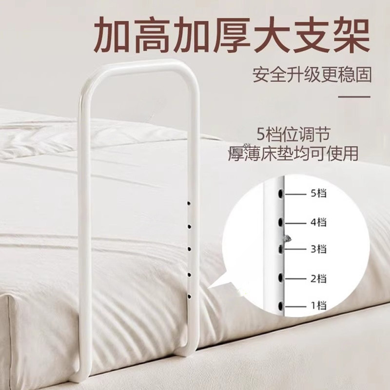无床头替代神器靠垫固定