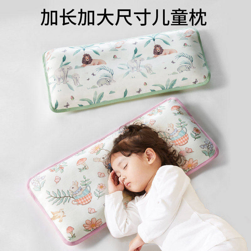 枕头儿童1一岁6夏季3宝宝