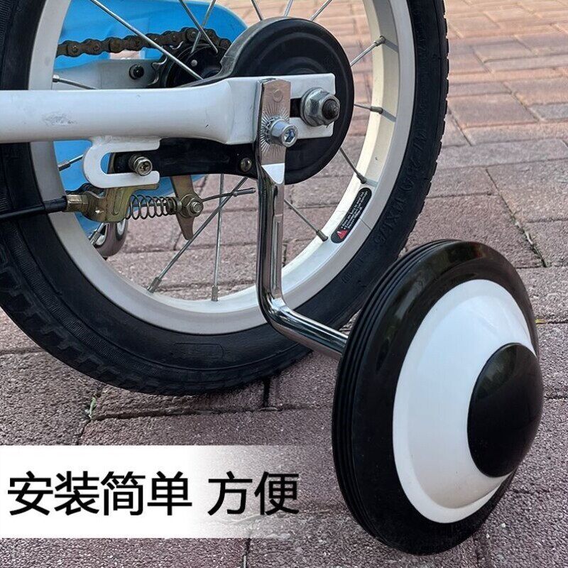 轮儿童寸侧16自行车平衡