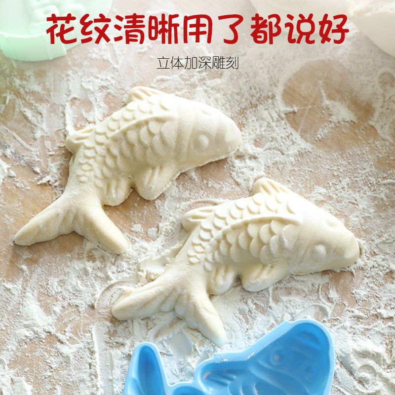 卡通馒头模具蒸花样造型