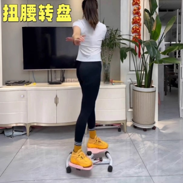 扭腰转盘家用瘦腰神器健