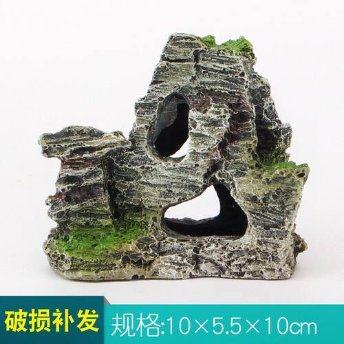 摆件室内大造景喷泉盆景