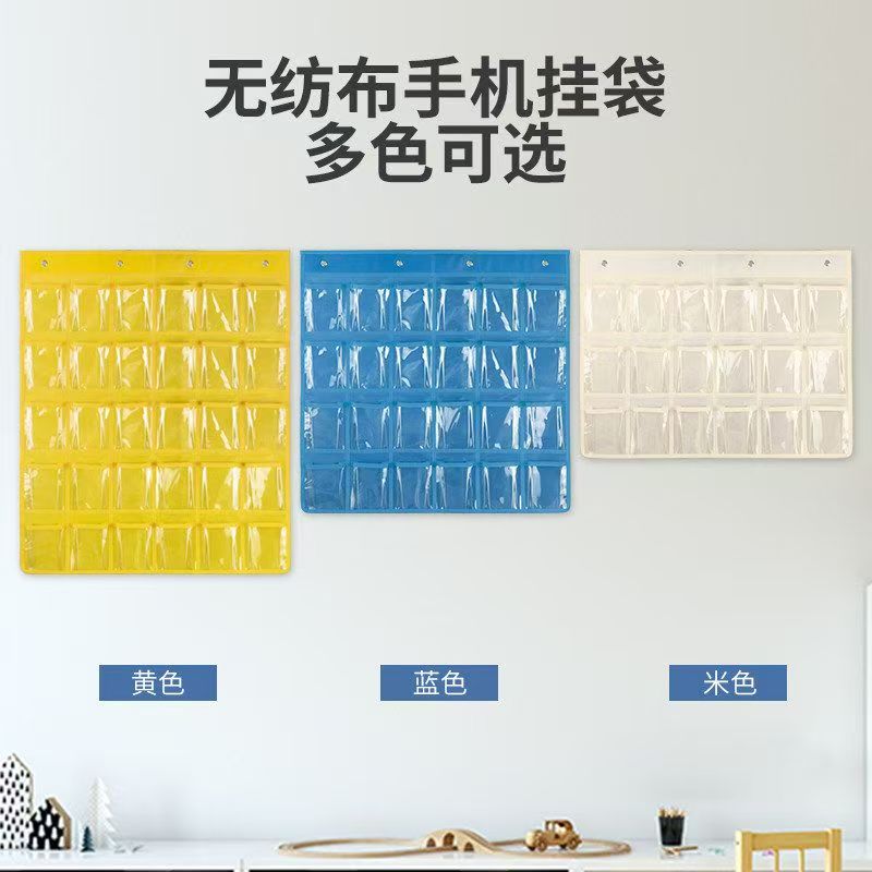 牛津布透明手机收纳袋挂