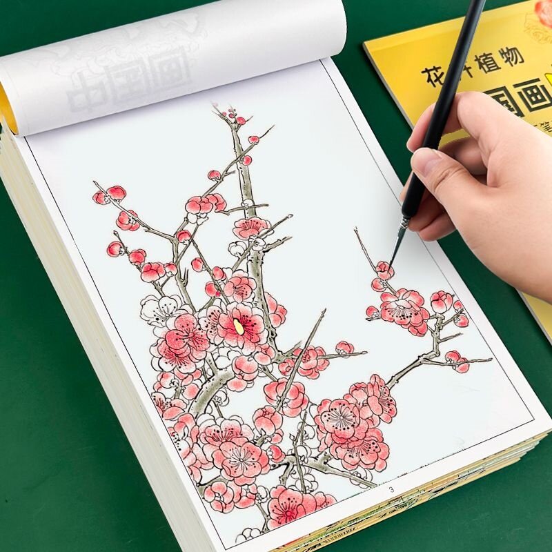 心理减压画静心解彩色铅