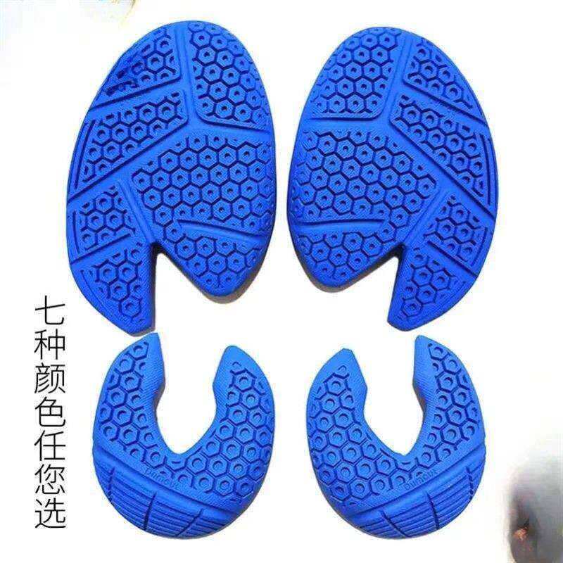 运动鞋底止滑贴橡胶耐磨