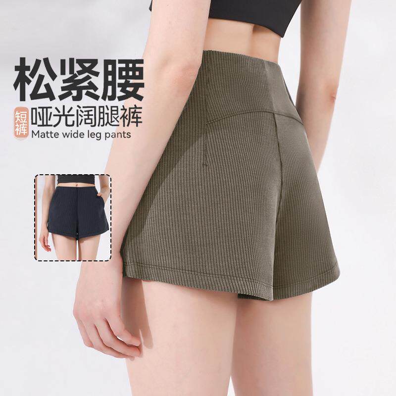 运动裤女夏季新款透气高