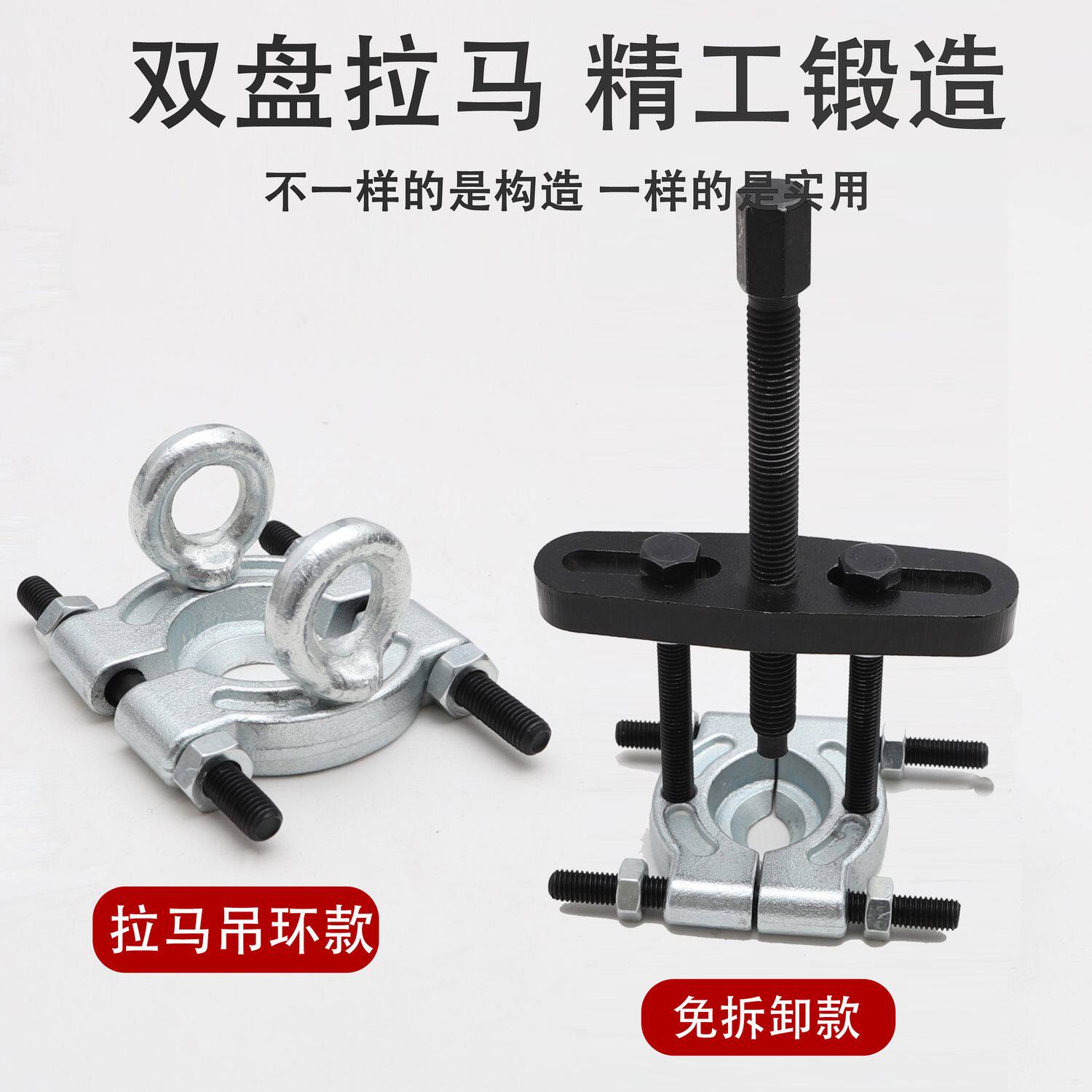 拆全自动洗衣机波轮芯拆