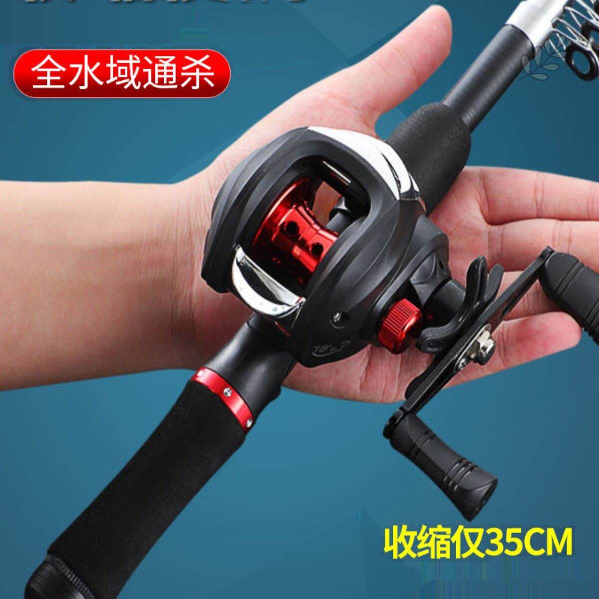 超短M调迷你伸缩小路亚新