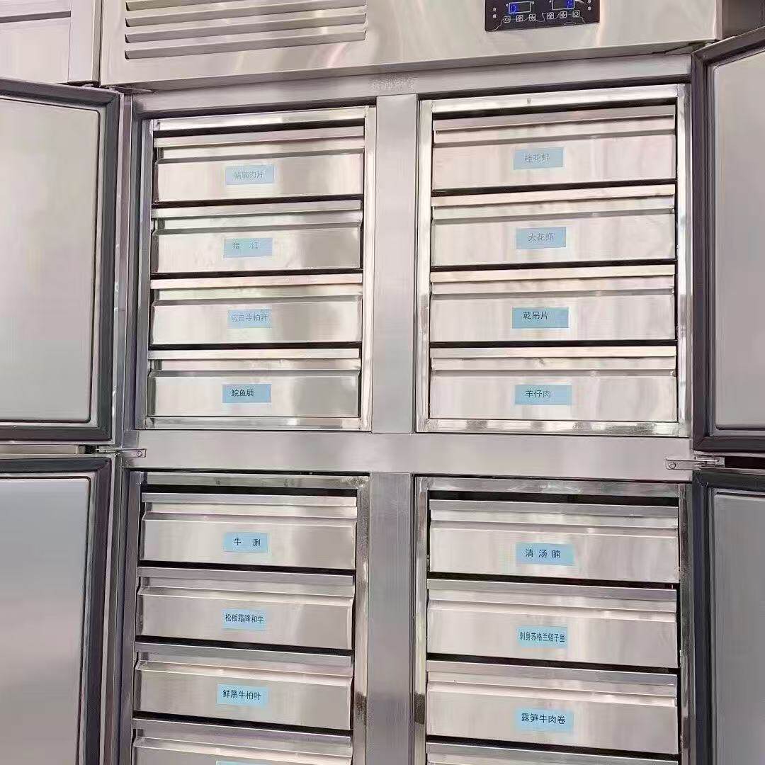 厨房冰箱冰柜内置抽屉冷