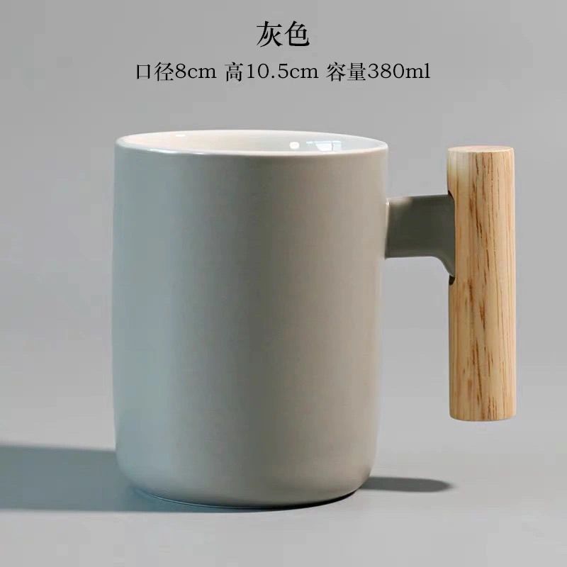 ins创意陶瓷复古马克杯