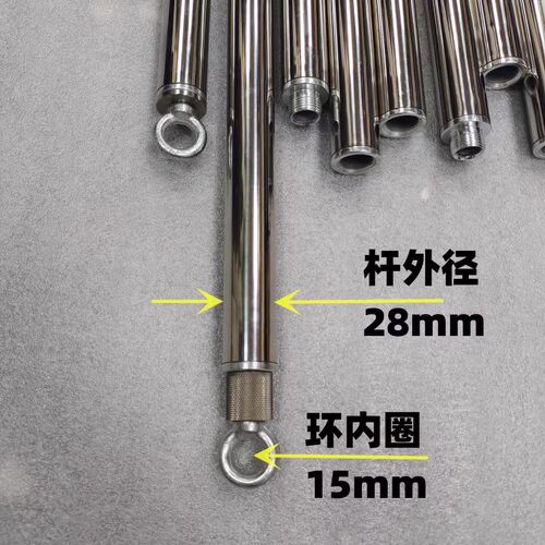 帐杆/支撑杆/单杆修补管