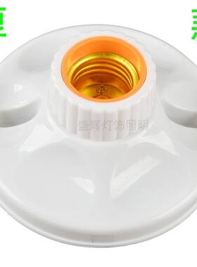 加厚E27螺纹陶瓷灯口大吸