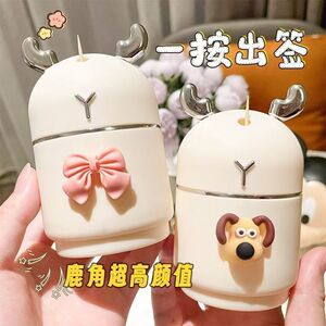 牙签盒自动弹出高档高颜