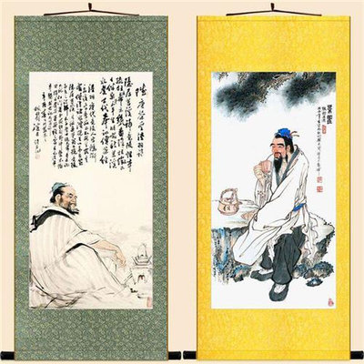 陆羽画像茶圣历史人物卷轴挂画茶馆茶庄茶文化装饰字画定制订做