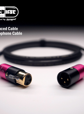 samgool森谷麦克风线话筒连接卡农公对母侬头XLR大三芯平衡长材转