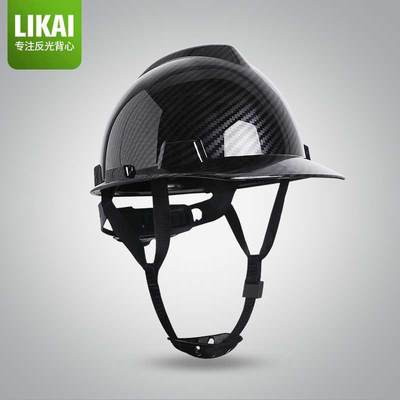 LIKAI碳纤维花纹头盔工地国标ABS黑色安全帽领导监理头帽印字定制
