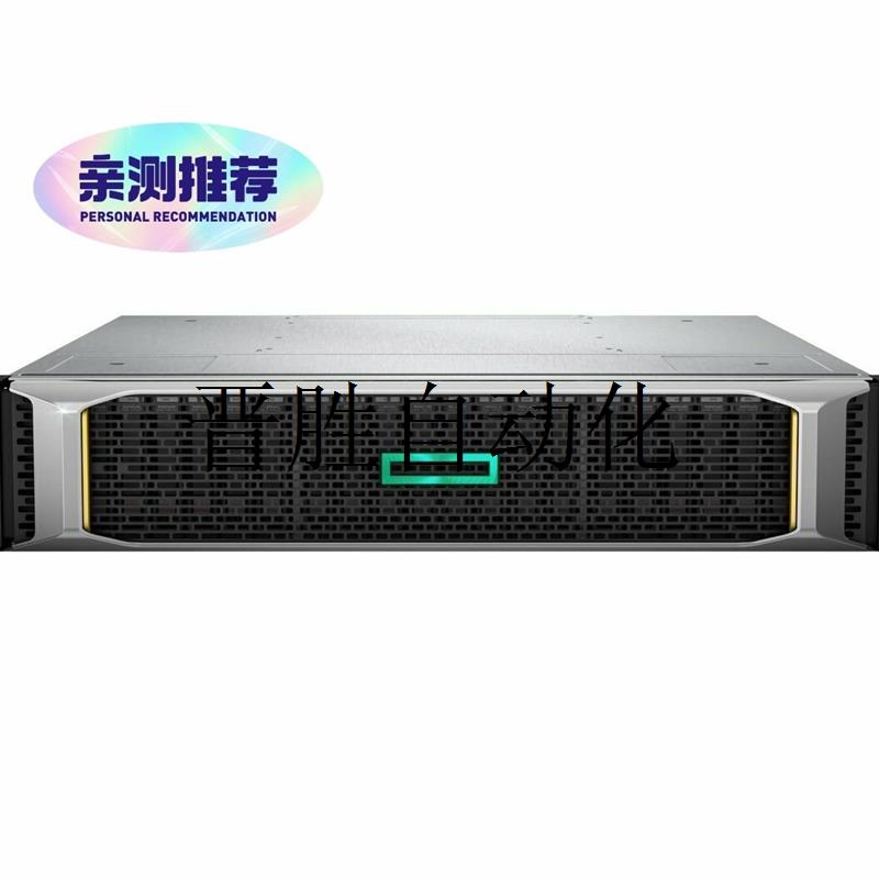 非实价HPE MSA 1050 10GbE iSCSI Contr议价议价询价-封面