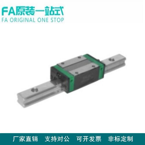 怡合达经济型低组装达直