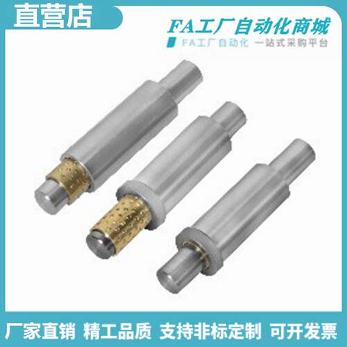 怡合达LOD012微型滚珠衬