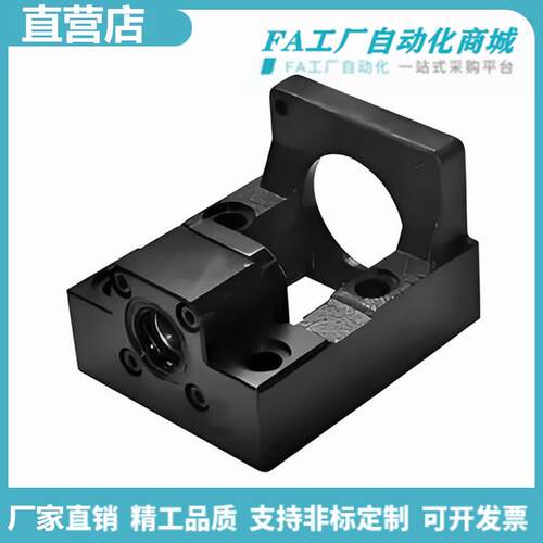 怡合达LEF01-d/2657-h30