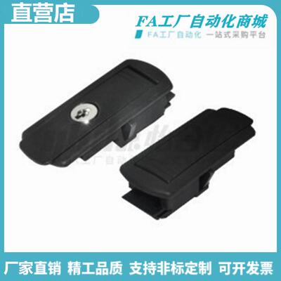 怡合达XAV312快速安装