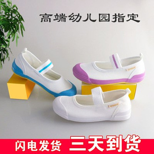 室内鞋 幼儿园男女童宝宝布鞋 日本儿童鞋 夏季 球鞋 小白鞋 透气帆布鞋