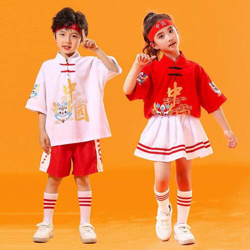 六一儿童表演服装幼儿园