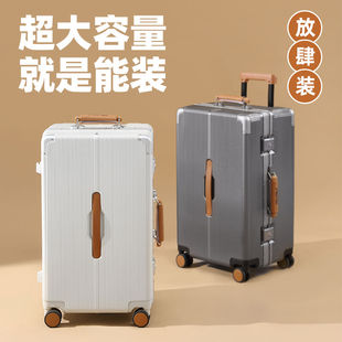 百事PEPSI行李箱高档铝框拉杆箱新款静音万向轮复古旅行箱密码箱