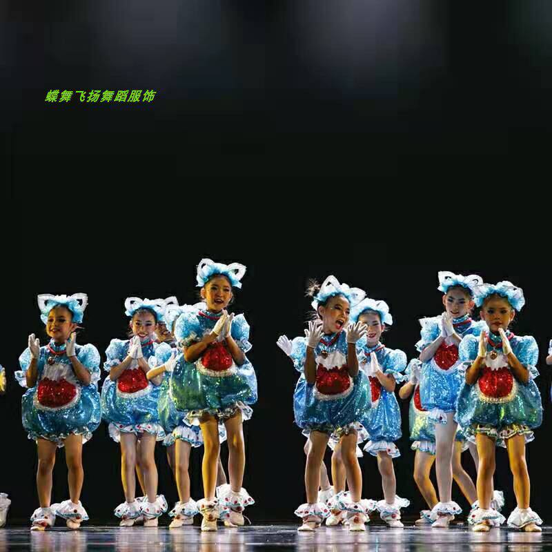 小猫动物演出服第九届小荷风采嘟嘟减肥吧六一儿童节表演服装蓝色