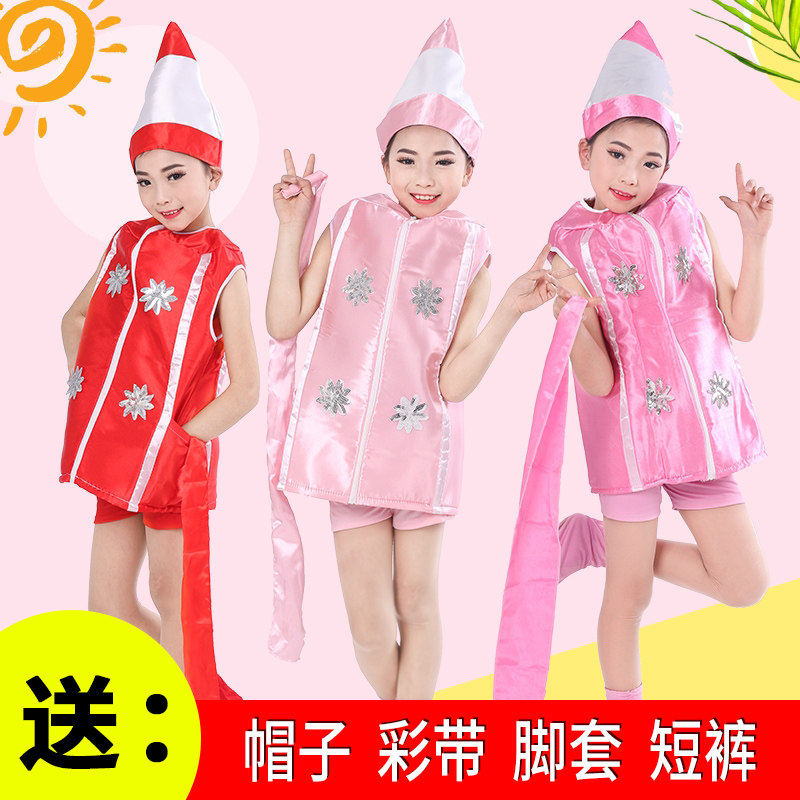 儿童七彩画笔演出服幼儿