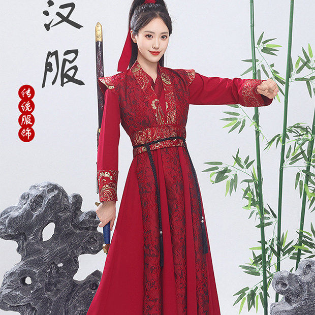 古典扇子舞成人女演出服
