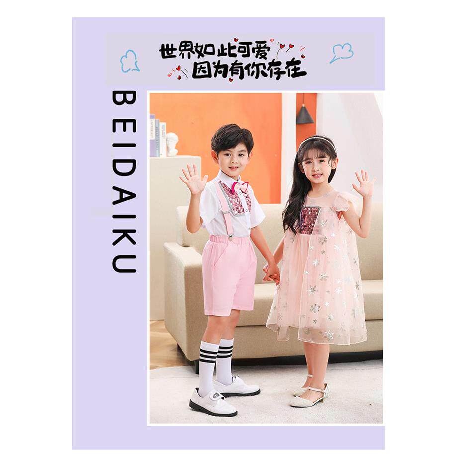 六一儿童演出服幼儿园男