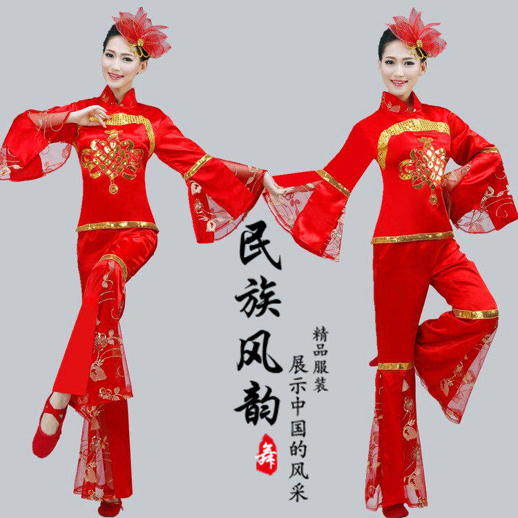 广场舞秧歌服开门红中老