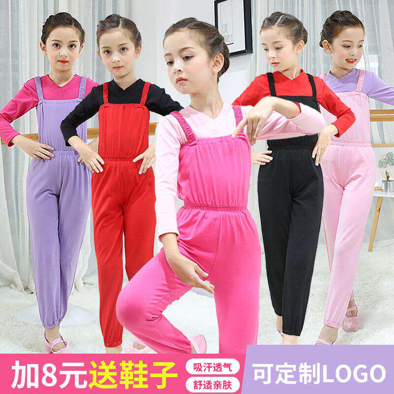 儿童舞蹈裤练功服女童体