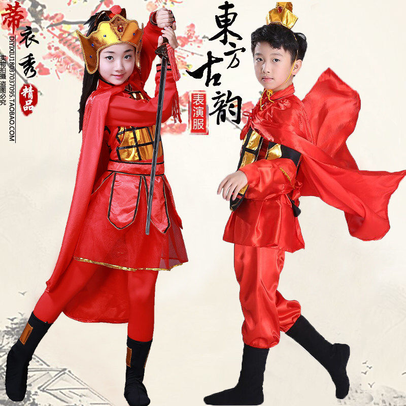 儿童古代士兵服花木兰演