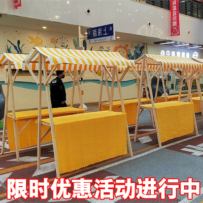 夜市创意摆摊架大型商业摊位展示架集市可移动地摊架美食街促销架