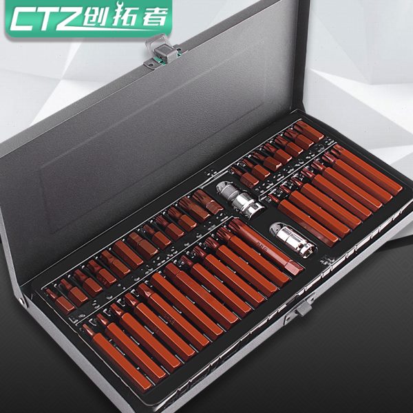 1压批旋具内六角内套筒/风炮 六加长包邮头加硬工具 批头2花气动