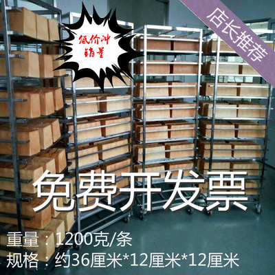 吐司早餐包方包批发三明治饱腹