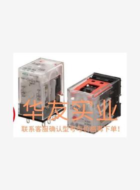 欧姆龙  OMRONMY2N-GS  AC220