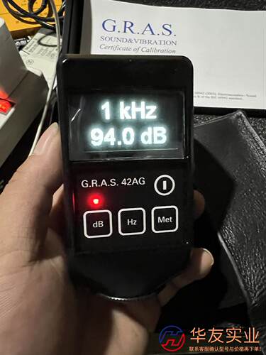 GRAS42
