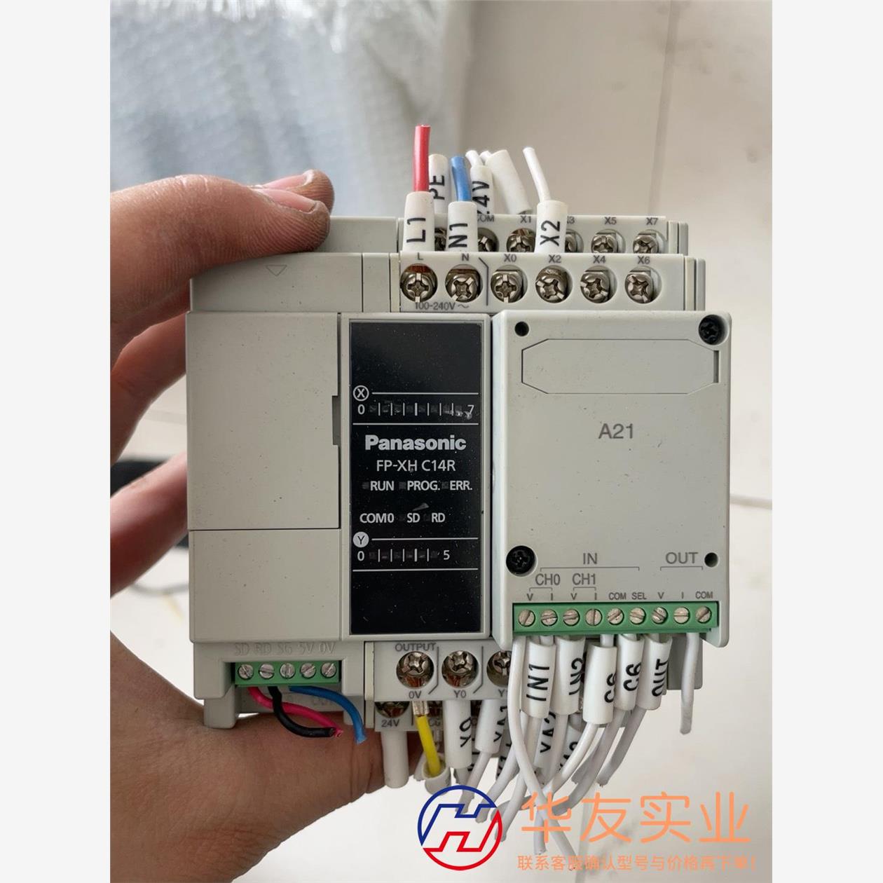 plc afpxhc14t