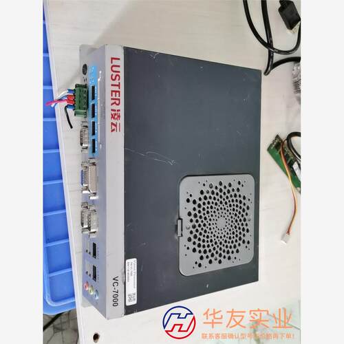 凌云VC-7000工控主机 主板研华AIIS-1240 R