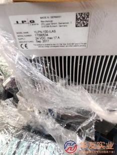 数套IPG ILAS 100w激光器YLPN 100
