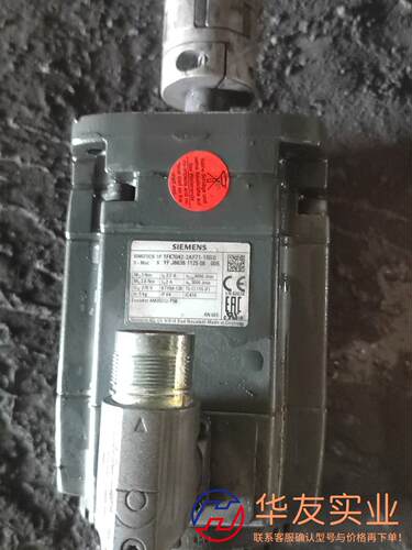 SIEMENS/西门子1FK7042-2AF71-1RG0