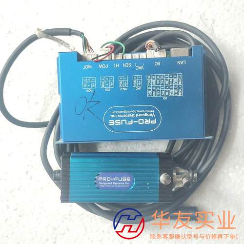 PRO-FUSE PF-COR-DL01-D02 电批智能螺