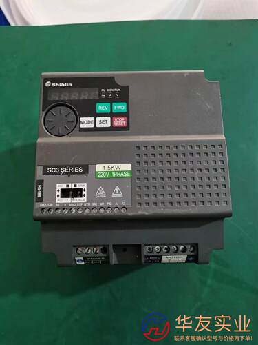 士林1.5kw变频器SC3-021-1.5k