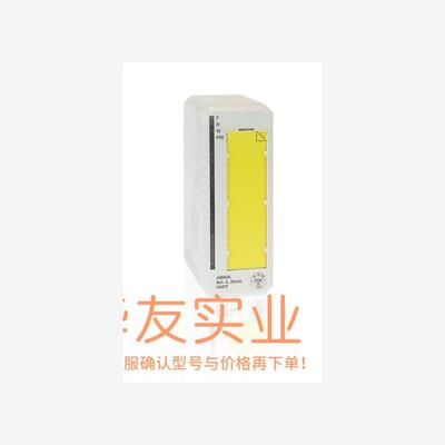 ABB  AI880A  3BSE039293R1