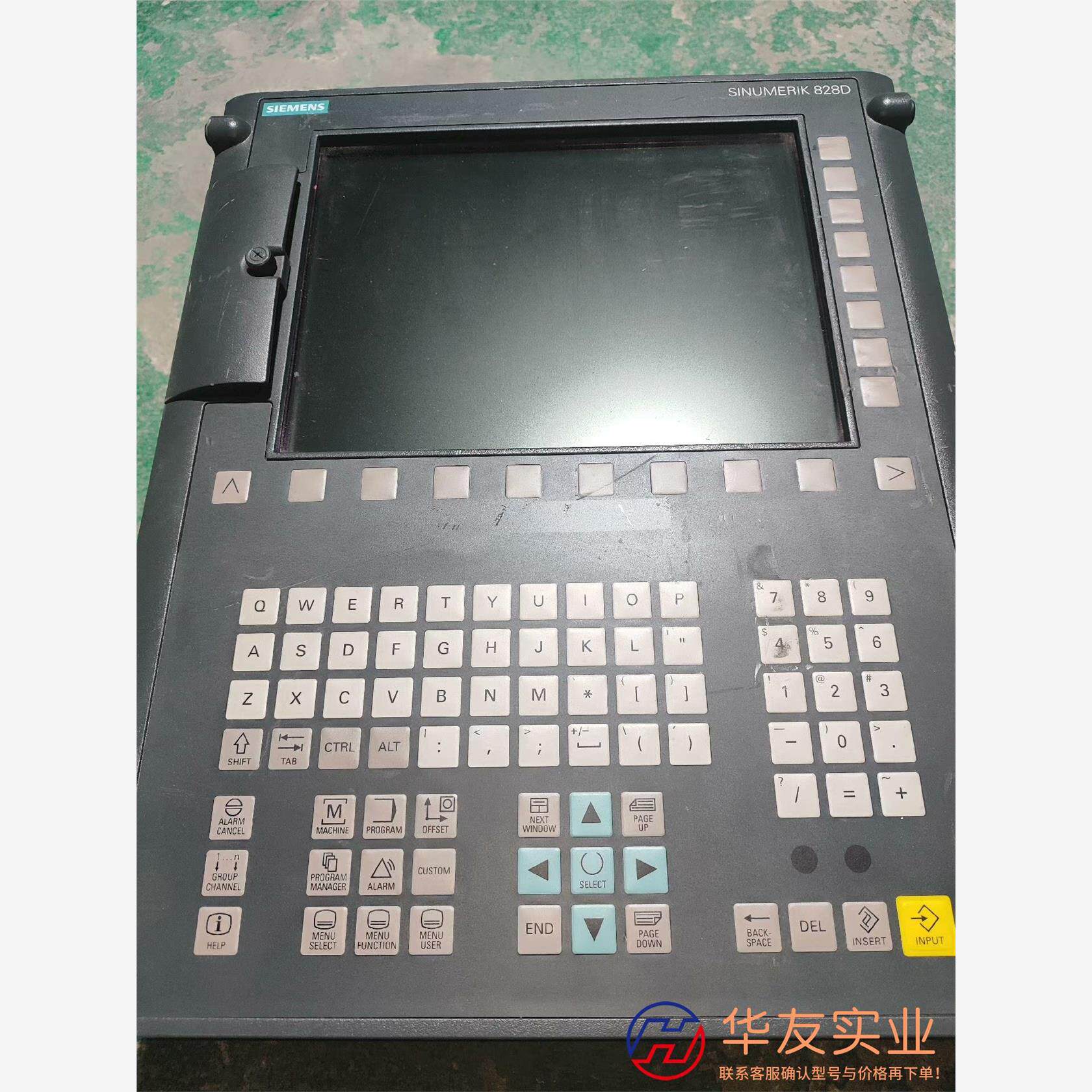 6FC5370-6AA40-0AA0 西门子828D