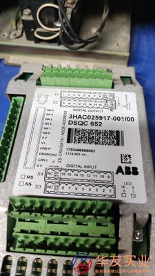 ABB机器人板3HAC025917-001/00